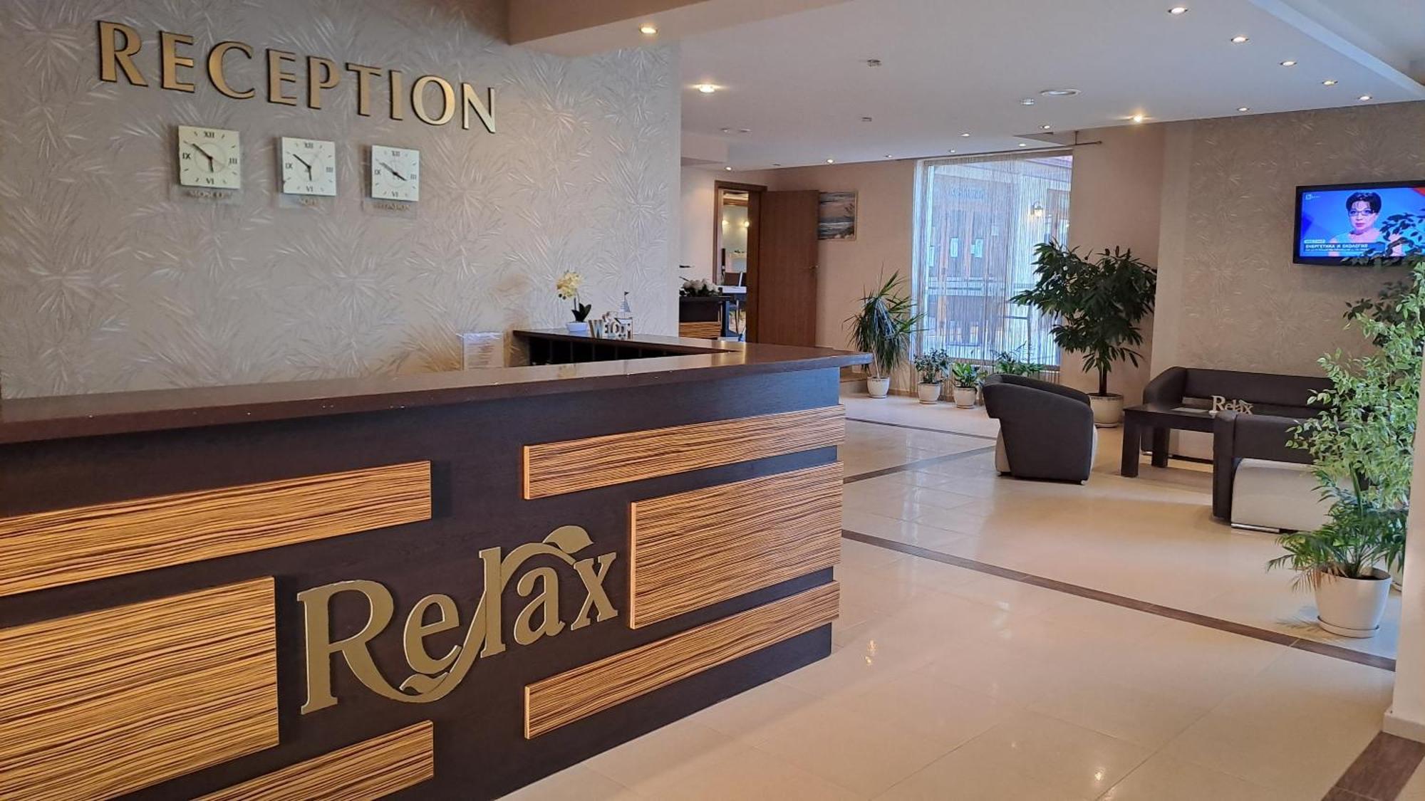 מלון Relax Complex &